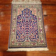 Ornate Ipek Silk Rug