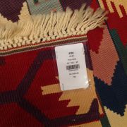 Classic Kilim Weaving