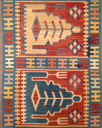 Ornate Kilim Runner Design