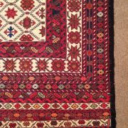 Luxury Afghan Wool Rug