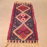 Classic Kilim Wool Runner